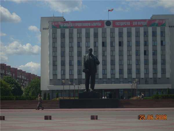 33. Памятник Ленину.jpg