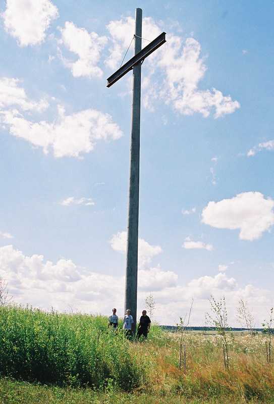 В каком году закрыли кресты. Деревня Мосар Глубокского района фото дороги к кладбищу. Когда закрыли кресты.