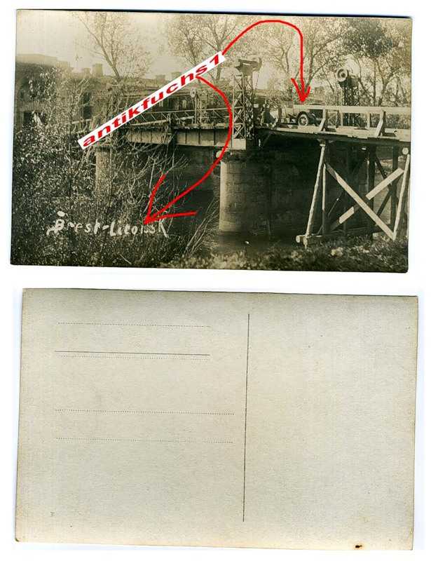Брест.jpg