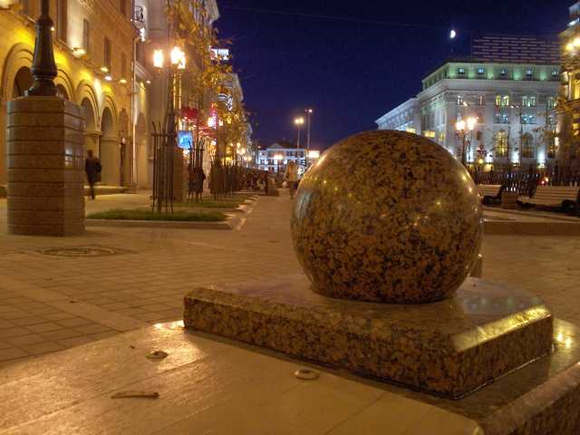 Геометрия и Минск.jpg