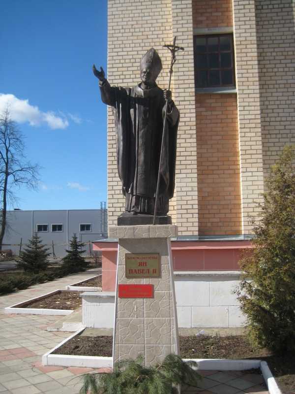 Памятник Иоанну Павлу II-5.jpg