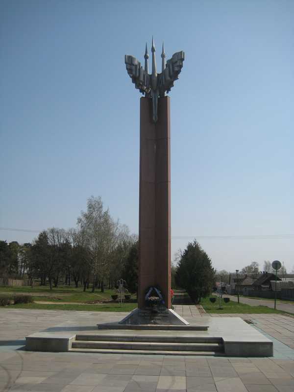 Памятник воинам-интернацианалистам-4.JPG