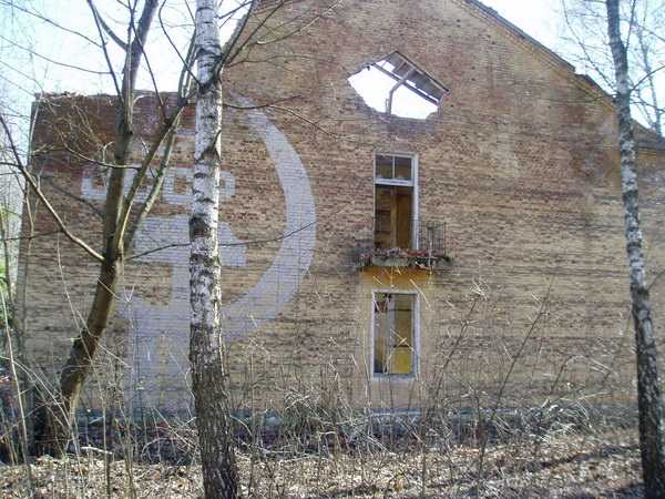 прошедшая эпоха.jpg