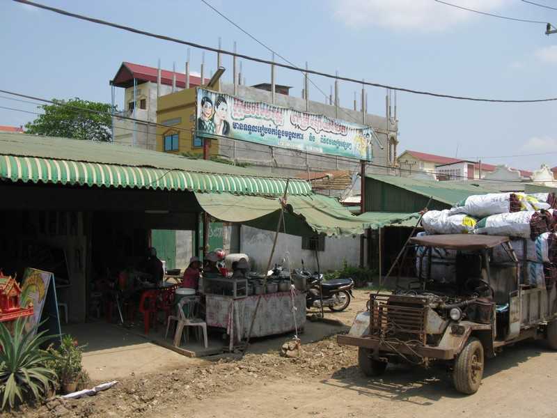 IMG 1770.jpg