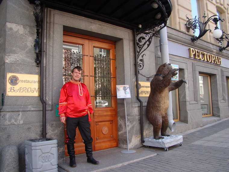 Піцер ліпень 2011.jpg