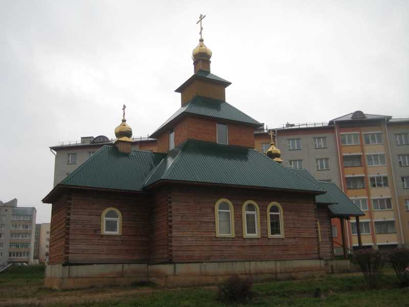 Церковь Трех святых Виленских-2.JPG
