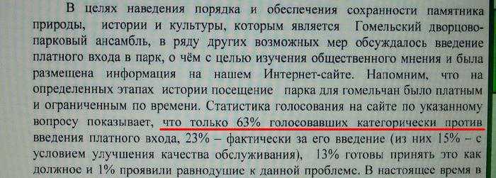 p1010039_275.jpg